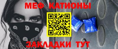 ECSTASY Бугуруслан