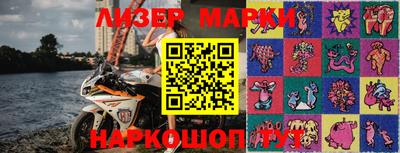 мефедрон VHQ Будённовск