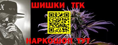 ECSTASY Бугуруслан