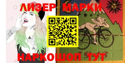 таблы Бузулук