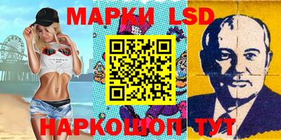 мефедрон VHQ Будённовск