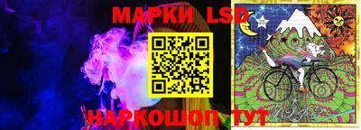 таблы Бузулук