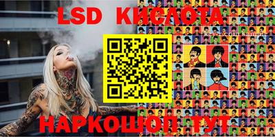 ECSTASY Бугуруслан
