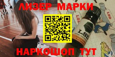 таблы Бузулук