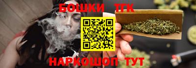 ECSTASY Бугуруслан