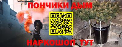 ECSTASY Бугуруслан