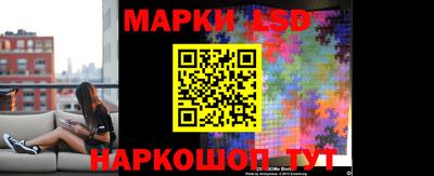 ешки Михайловка