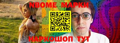 мефедрон VHQ Будённовск