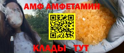 ECSTASY Бугуруслан