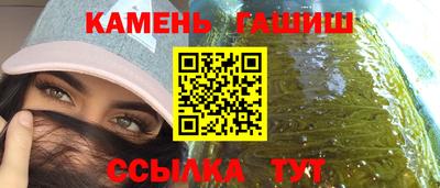 ECSTASY Бугуруслан