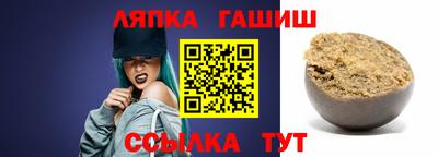 мефедрон VHQ Будённовск