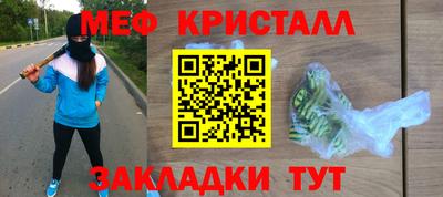 ECSTASY Бугуруслан