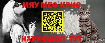 кокаин колумбия Михайловск